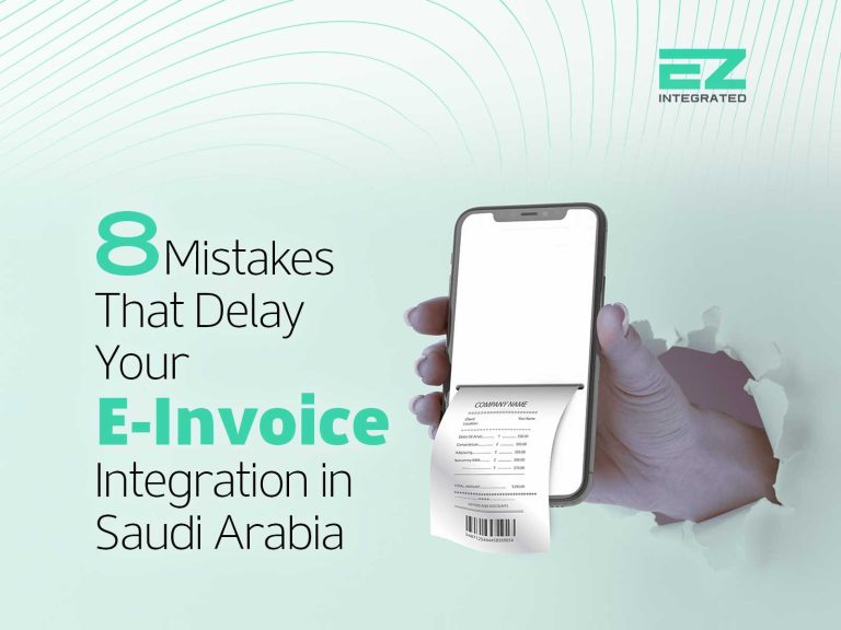 e invoice integration