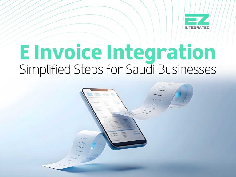 e invoice integration